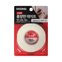 오공 초강력 폼양면 테이프 백색 24mm x 2.5m, 2개