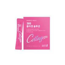 퀸즈홀릭 365 콜라겐 솔루션 믹스베리맛(2g x 30포), 단품, 단품