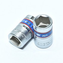 킹토니 1/2인치 핸드소켓/복스/복수알 육각 39mm