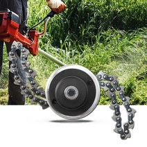 chian cutter 예초기 안전날 체인날 제초기날 예초기날 벌초날 예초 풀깎기