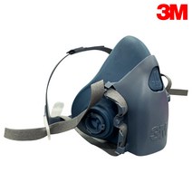 3M 방독면 7502 마스크 가스 분진 미스트 차단 산업용 필터별도 구매, 단품