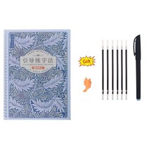 글씨교정 캘리그라피 영어필기체연습 2 책세트 재사용 가능한 그루브 서예 알파벳 단어 편지 연습 카피 북 책 라운드 바디 영어 연습 책, b