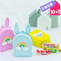 어린이집친구생일선물 미니 파우치 간식 선물 세트, 1개, 축하해07