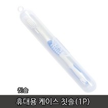YPL075182[잡동산이] 옷걸이/자바라옷걸이 (소 32cm)/자바라/나, 1