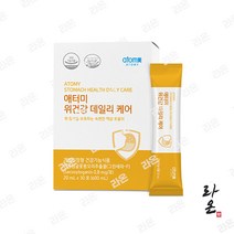 애터미 위건강 데일리 케어 (20ml X 30포), 1개