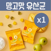 유기농 키즈 어린이 초등학생 유산균 젤리, 1개