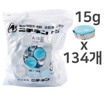 바이굿즈 니찌넨 고체연료 미니화로 캠핑 고체알콜 착화제, 134개, 15g(총 2kg)