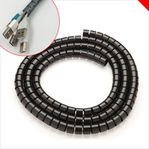 자동차 매직 케이블 A2_10mm_50cm_CAHOD0061, CAHOD0061