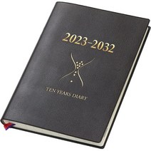 만년 다이어리 플래너 일기장 이시하라 출판 n102301 2023년 일기 이시하라 10년 일기 b5 다크티 일본 직배송