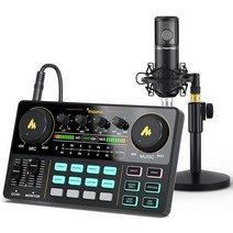 오디오 인터페이스 MAONO Maonocaster Lite 올인원 팟 캐스트 스튜디오 스트리밍 유튜브 m dj용 25mm 대형 다이어프램 마이크 포함, 01 sound card kit