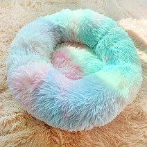 길냥이급식소 강아지 방음부스 고양이 격리장 인디언텐트 winter new rainbow dog bed for small medium large dog cat soft plush, 무지개, 40x40cm