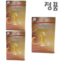 독일 pm피엠 FitLine 파워칵테일 30포+30포+30포 총90포 최신품배송, 2개
