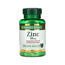 네이처스바운티 글루콘산 아연 50mg 200정 글루코네이트 Zinc Gluconate