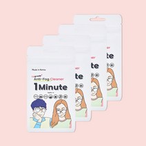 원미닛 렌즈 김서림방지 극세사 매직 클리너 4매