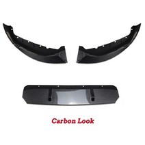 bmw 5 시리즈 g30 lci m 스포츠 525i 530i 540i 앞 범퍼 립 가드 디퓨저 커버 디플렉터 2020-2022 + 바디 키트 튜닝, 카본 룩