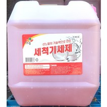 [P1G] 대형 식당 주방 용품 산노을 식기세척기 세제 18L / 업소용식기세척기세제 식당용식기세척기세제 식자재식기세척기세제 업소용식기세척기린스 식기세척기린스 식기세척기전용세제 구연산 ( P1G / 559987EA ), 1, 본상품선택