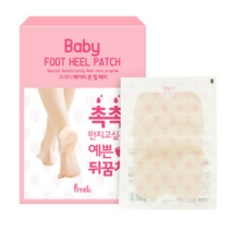 프레티 베이비 풋 힐 패치, 1개입, 15개