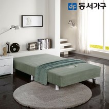동서가구 원룸형 매트리스 S침대 DFF25786, 바이올렛