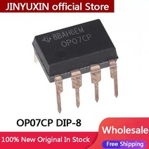 OP07 OP07CP DIP-8 스트레이트 플러그 OP07C 연산 증폭기 로우 오프셋 칩셋 Ic 칩 2-5 개 100% 재고 있음, 01 2Pcs