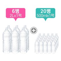 스파클 생수 2리터 6병 500mL 20병 927231