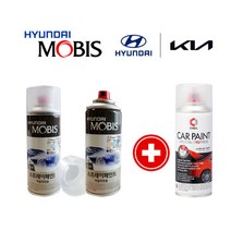 모비스 기아 순정품 더뉴K7 STM 새틴메탈 페인트 스프레이 자동차 도색 차량용 보수용＋S(제일)투명