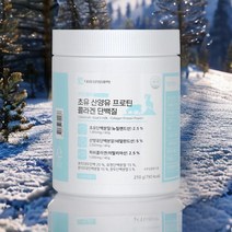 대웅생명과학 초유 산양유 프로틴 콜라겐 단백질 프리미엄 추석 선물, 210G