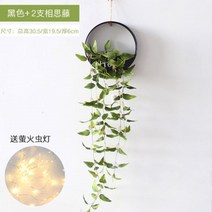 인조 꽃 바구니 조화 장식 펜던트 소품 거실 꽃꽂이 화분 벽 방 꾸미기 침실 벽면 아이디어 현관 카페 레스토랑 D, 7번
