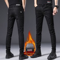 DFMEI 슬림 블랙 진 남성용 겨울 스트레이트 팬츠