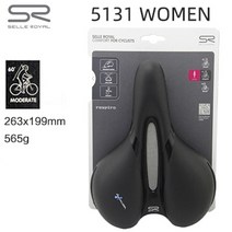 SELLE ROYAL ITALY 사이클링 MTB 자전거 자전거 레일 중공 새들 통기성 소프트 로얄 젤 실리카 젤 쿠션 자전거 자전거 부품 시트, 5131 여성