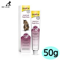 짐펫 몰트소프트 엑스트라 50g (헤어볼 제거제)고양이 영양제 헤어볼 캣용품 애완용품