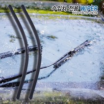 [캐프] 벤츠 E클래스 W213 17년형- 와이퍼 600+550 SET [고무교체형]