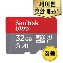 샌디스크 피노키오 P3-2BS/P3-930S 세이펜 메모리 SD카드 32GB