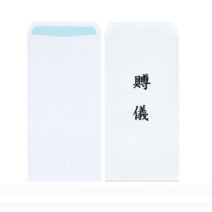 부조 봉투 부의금봉투 조의 조의금 봉투 100매 장례식