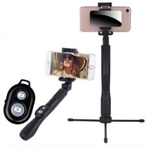 스틱PC 초 미니 PC MINIPC 안드로이드 피시 5-in-1 무선 블루투스 원격 제어 접이식 휴대용 Selfie 스틱 스테인레스 스틸 삼각대 미러, Black, 01 Black