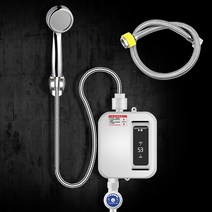 Warmtoo 3500W 미니 즉열식 전기온수기 순간 온수기 주방 욕실 샤워기