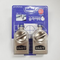 슬라이락 창문잠금장치 2개세트 베란다 샷시 중대형 방창문용, 2개