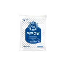 CJ제일제당 백설 하얀설탕 3kg x 3개, 상세페이지 참조
