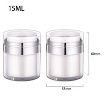 에어리스 펌프 용기 화장품 로션 리필용 병 여행용 휴대용 공병 아크릴 크림 및 로션용 용기, 2pcs of 15ml