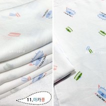 국산순면무형광 엠보 나염 가제손수건 20장, 11.마카롱20장
