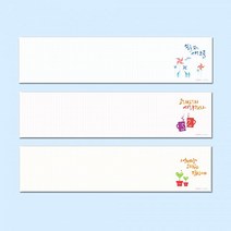 예닮 다쿠용품 감성캘리B 메모지 3종 떡메모 귀여운 예쁜 떡메모지 캐릭터메모지 칼라 떡메 메모지 도안 메모지인쇄 떡메모지제작, 2세트