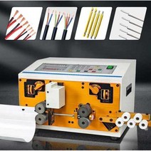 자동 전선 커팅기 케이블 와이어 광섬유 피복기 커터 절단 탈피기 산업용, 01 YH220(단선 0.11.5제곱미터)