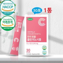 콜린 이노시톨 미오이노시톨 병풀 겨우살이 임신전 여성 영양제 보충제 사균체 비타민B 비타민C 유산균 레몬밤 히알루론산 엽산 비오틴 분말 가루 파우더 스틱, 1통, 4.5g 30포