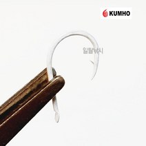금호조침 감섬돔 덕용바늘 화이트 벌크 백바늘