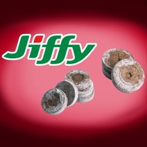 신형 지피펠렛 피트모스 지피 압축배양토 씨앗발아흙 삽목 포트 33mm 44mm, 44mm(100개입), 1개