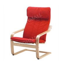 이케아 포엥 1인용 암체어 안락의자 독서 소파의자, 베이지 다크 브라운 프레임