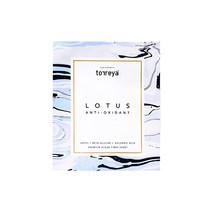 로터스 안티옥시던트 마스크 (1매)