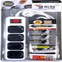 뉴 클릭탭 4구 1.2m(원터치), 3m