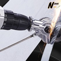 충전전지가위 전동 신제품 3.5cm 40mm 전지가위집벨트 전지가위 고급 가위 전기 드릴 플레이트 커터 금속 시트 도구 무료 절단 니블러 판금 컷 펀치 dropshipping, 1개