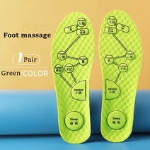 쑥 방취제 발 쿠션 Insoles for Sneakers 발 Acupoint 마사지 신발 삽입 발바닥 근막 염 릴리프 슈퍼 소프트 패드, 초록, 45-46, 녹색