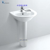 계림 긴다리세면대L-1107D(A239F)자동폽업＋트랩포함, 벽배수용P트랩